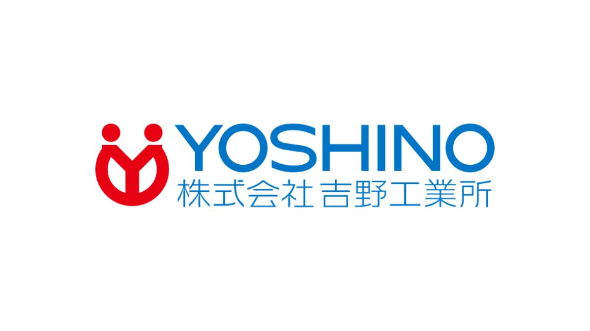 吉野工業所やばい(01)